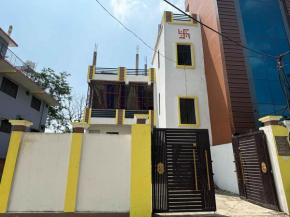 Narayanam Paying Guest House